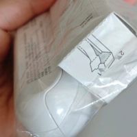 博朗IRT3030耳温枪：精准测温更安心