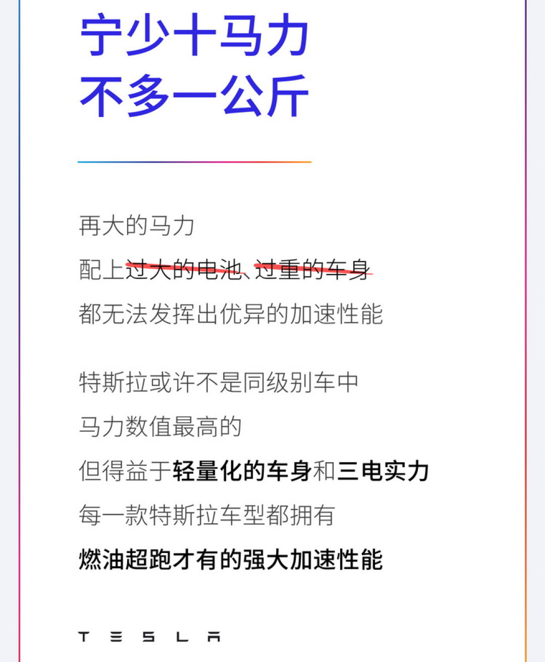 d778f16cgy1i8fyp03ipxj217f2m24pr.jpg