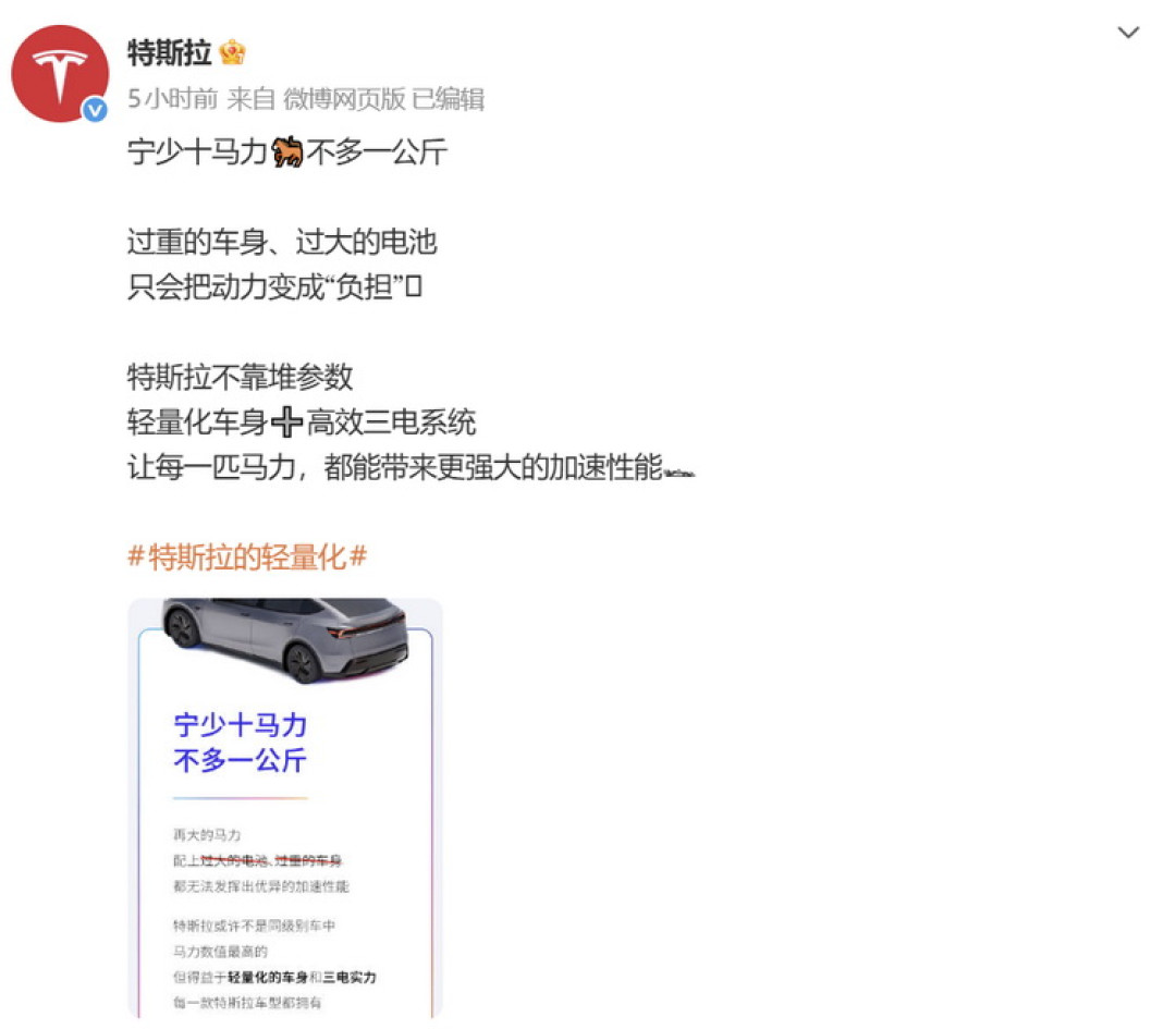 QQ_1766125342217.JPG