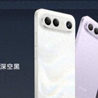vivo S50 Pro mini体验如何？全面评测报告一览