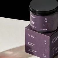 被低估的养生神器！这罐巴西莓粉让我戒掉奶茶