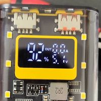 旧充电宝重生记：49元羽博改造成快充版，成本仅添28元