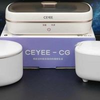 超声波清洗机哪个品牌好用又实惠？2026年十大眼镜清洗机排行榜！