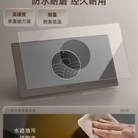 谁懂啊！冬天干饭再也不用吃“回锅冷饭”了🍲小熊保温板yyds！