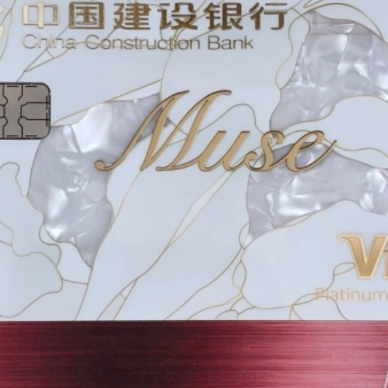 2025境外信用卡配置指南
