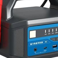 寒冬救急，卡儿酷X8 PRO真靠谱