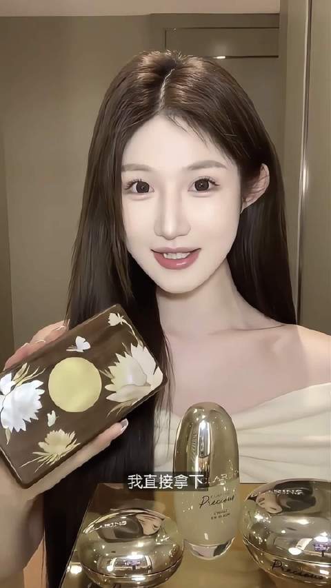 爱自己是长期主义 皮肤耐老从现在做起 闪光少女偏偏的微博视频