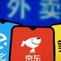 美食外卖类APP使用量排名前二十，美团第二，瑞幸第三