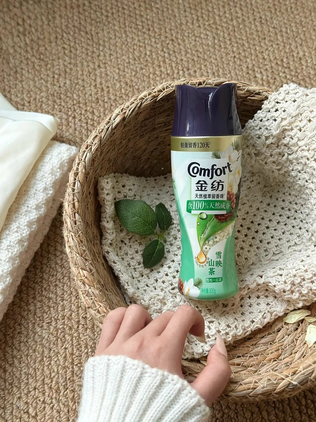 留香珠推荐！！我不允许衣服发烂发臭！