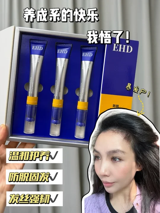 原来养成系的快乐是这种感觉，打工人哭了😭