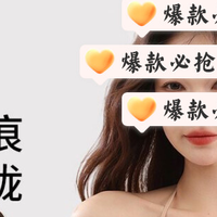 挂脖吊带美背内衣女聚拢防下垂上托交叉露背粉底液隐形无痕文胸罩