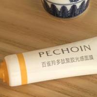 5款人气抗老面膜盘点，焕亮紧致肌肤之选