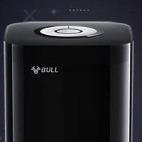 拆修公牛GN-F133U智立方6位USB插座