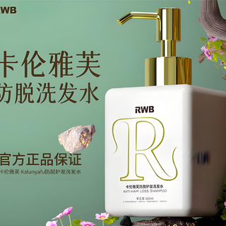 油头救星控油洗发水选什么好5 款控油洗发水推荐72 小时长效清爽