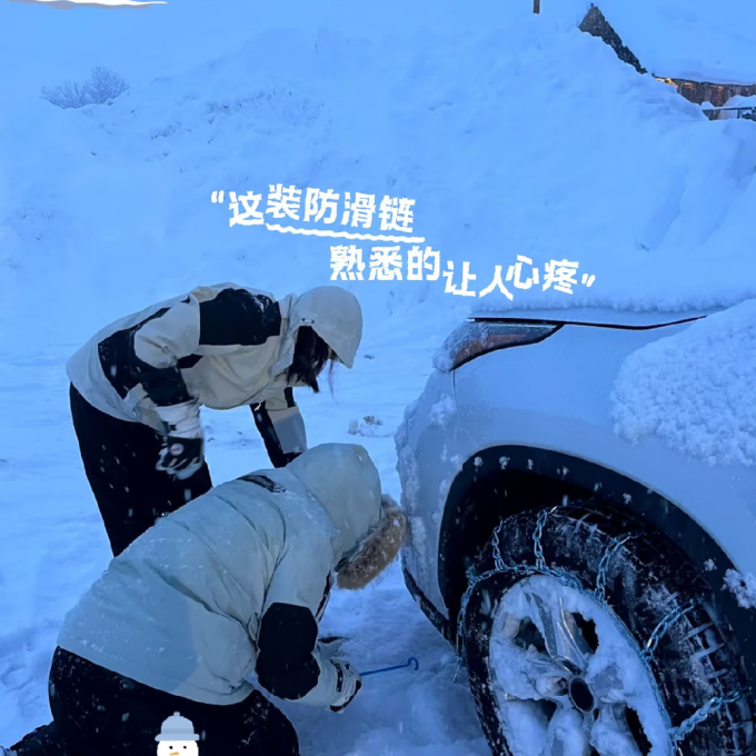 其他汽车服务