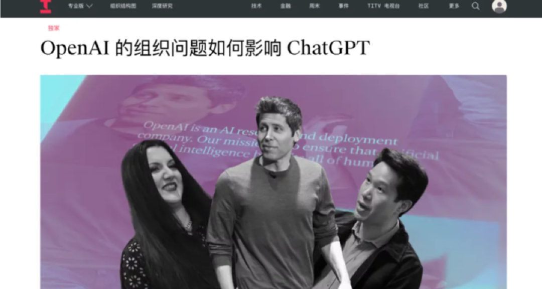 GPT-5.2 翻车内幕曝光:技术团队没走「歪路」,但用户成了大冤种