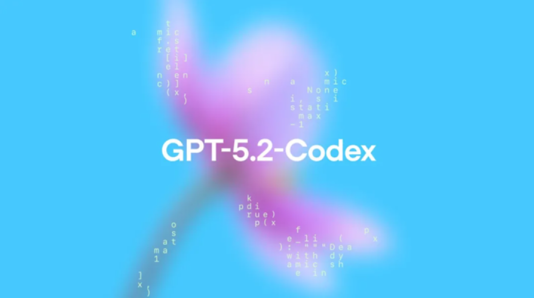 GPT-5.2 翻车内幕曝光:技术团队没走「歪路」,但用户成了大冤种