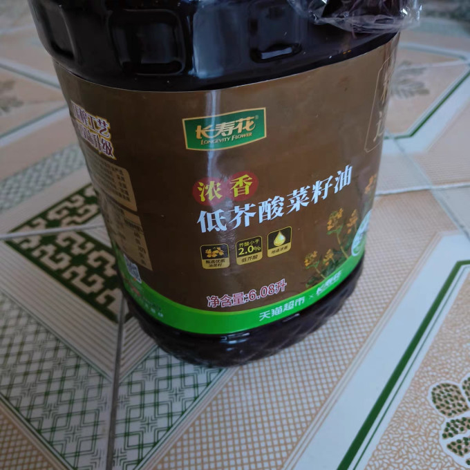 长寿花菜籽油