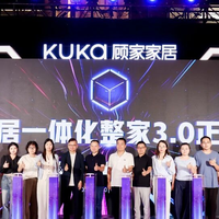 2025全屋定制品牌推荐，健康与颜值兼得！