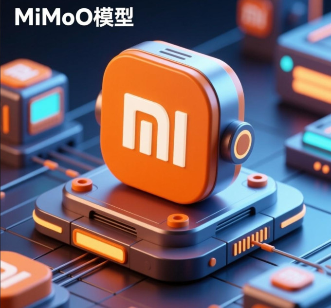 其他智能设备
