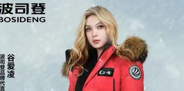 极地羽绒服选购指南：从蓬松度到面料参数