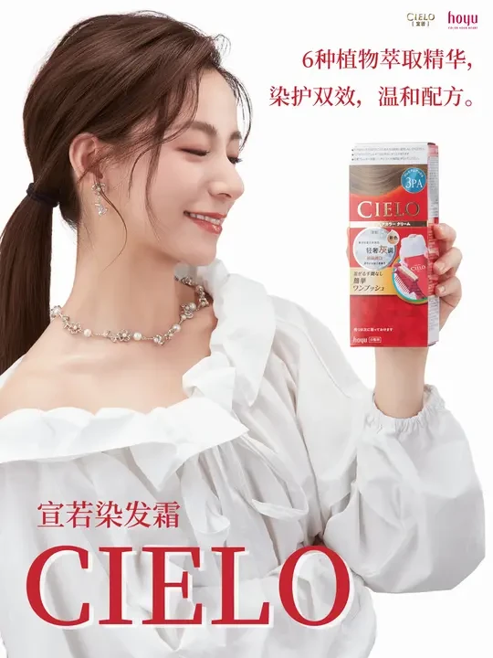 年轻人的第一款遮白产品?新手适用!