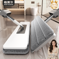 平板拖把 VS 旋转拖把，谁更省力？