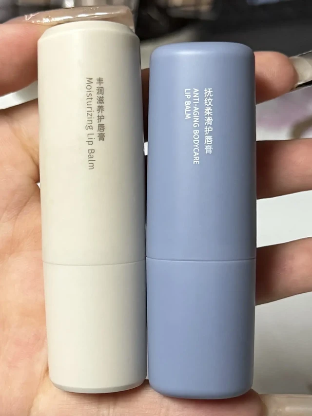 至本家唇膏俩姐妹测评