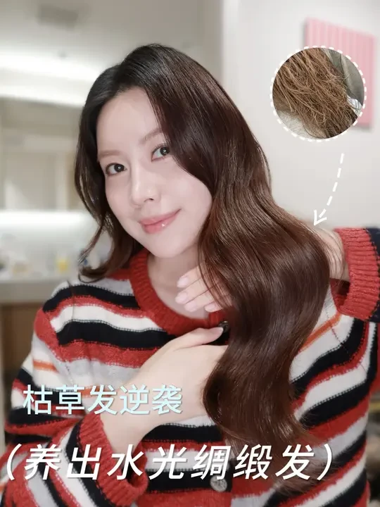 10年养发经验|选对发膜才是护发关键一仗！