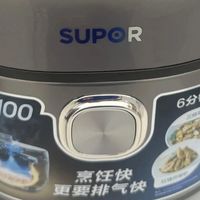 数码家电 篇零：用了3个月，发现好的电压力锅和便宜的电压力锅差别竟然这么大