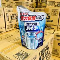 最新优惠
