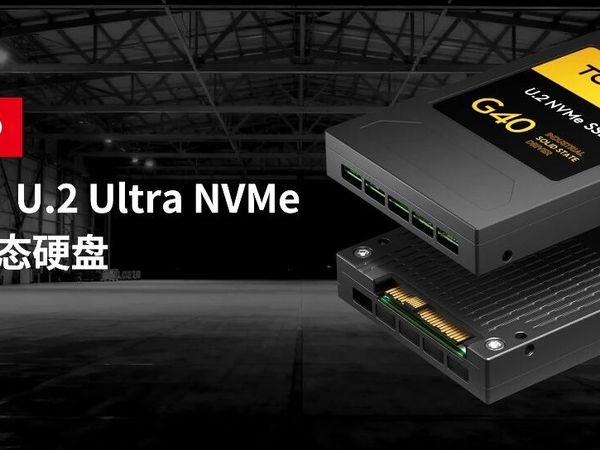 天硕工业级SSD与企业级SSD的关键差异，远不止温度这一点