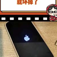 iPhone存储满载致设备异常 官方建议留1GB空间