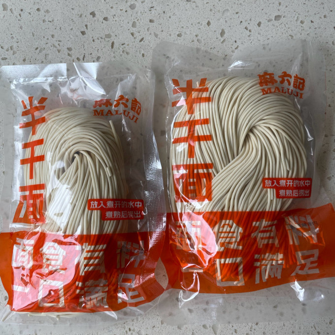 麻六记方便面/粉