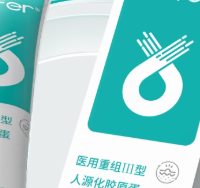 去痘印用什么好？8款有效去痘印产品，科学匹配肤质精准修护痘印