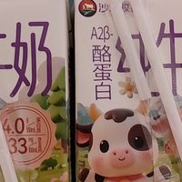 沙漠牧童纯牛奶的生产与品质