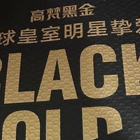 高梵黑金鹅绒服，解锁无负担保暖美学