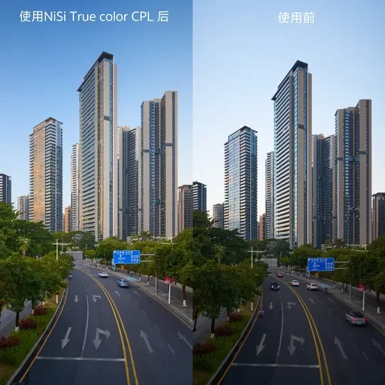 用NiSi True color CPL打开东莞城市风光