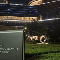 酒店会员早餐福利缩水引热议，铂金会员权益为何不明确告知？