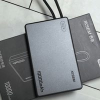 充电宝推荐可上飞机有哪些？2026年五款能上飞机充电宝牌子推荐