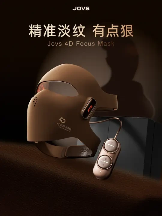 手帐笔记💡| 抄，海外爆火的面罩怎么用？