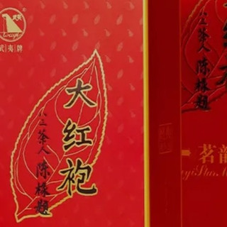 什么叫大红袍？——关于武夷岩茶当家花旦的深度说明
