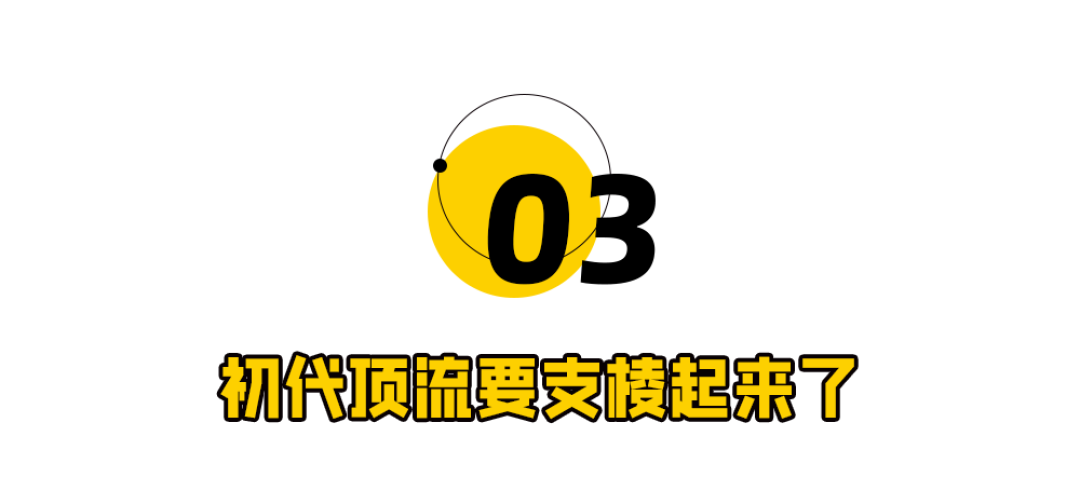 KTV里的水,越来越深了!