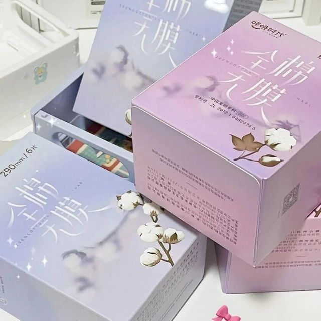 “会呼吸”的全棉无膜卫生巾！1600倍透气，瞬吸干爽，侧睡翻滚不怕漏