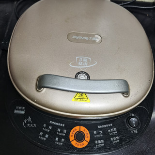 九阳0氟钛瓷电饼铛：打工人的快速早餐神器！
