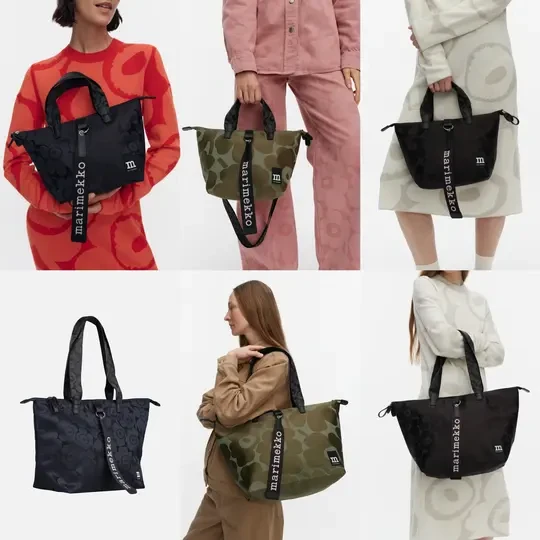Marimekko 2026春款包包系列3️⃣