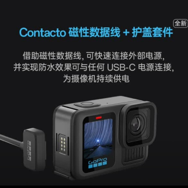 雪季出片神器：我的GoPro HERO13 Black