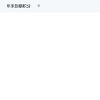 选对卡，积分翻倍不是梦？