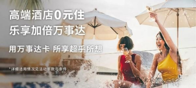 工商银行信用卡