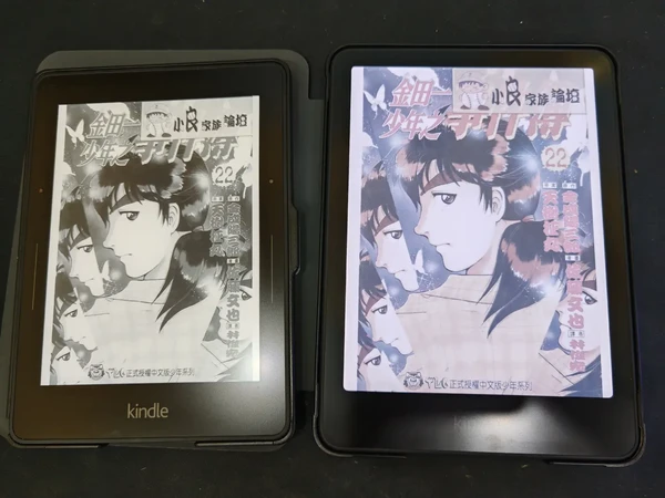 真的很喜欢kindlecolorsoft啊啊啊